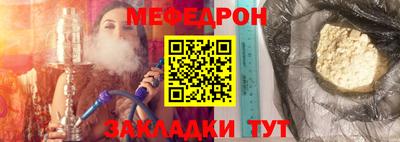 бошки Изобильный