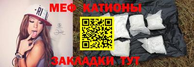 мдма Ипатово