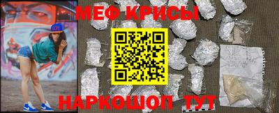 сатива Ирбит