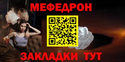 бошки Изобильный