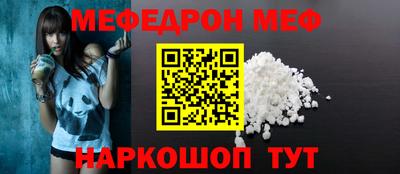 сатива Ирбит