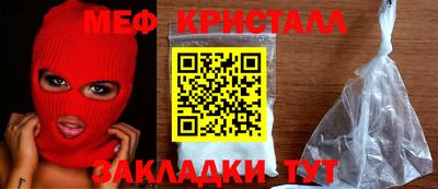 бошки Изобильный