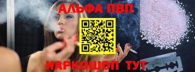 бошки Изобильный