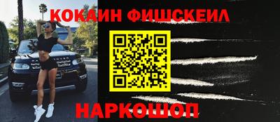 мдма Ипатово