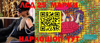 сатива Ирбит