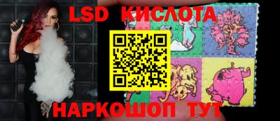 бошки Изобильный
