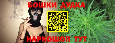 сатива Ирбит