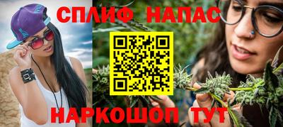 мдма Ипатово