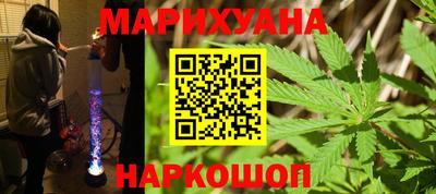 бошки Изобильный