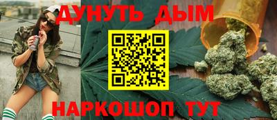 бошки Изобильный