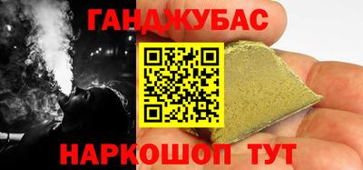 сатива Ирбит