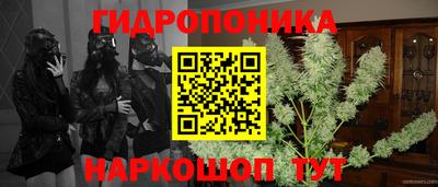 мдма Ипатово