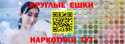 сатива Ирбит