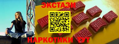 сатива Ирбит