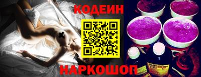 мдма Ипатово