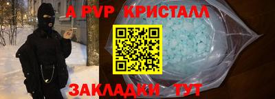 бошки Изобильный