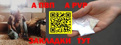 мдма Ипатово