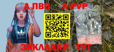 бошки Изобильный