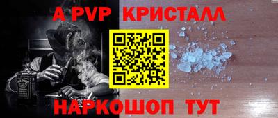 бошки Изобильный
