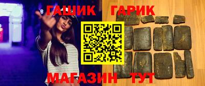 сатива Ирбит