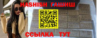 бошки Изобильный