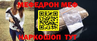 сатива Ирбит