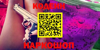 сатива Ирбит