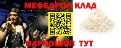 бошки Изобильный