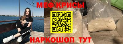 сатива Ирбит