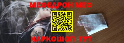бошки Изобильный